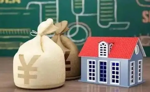 乌海泰州离职公积金提取（离开泰州公积金怎么取出来）